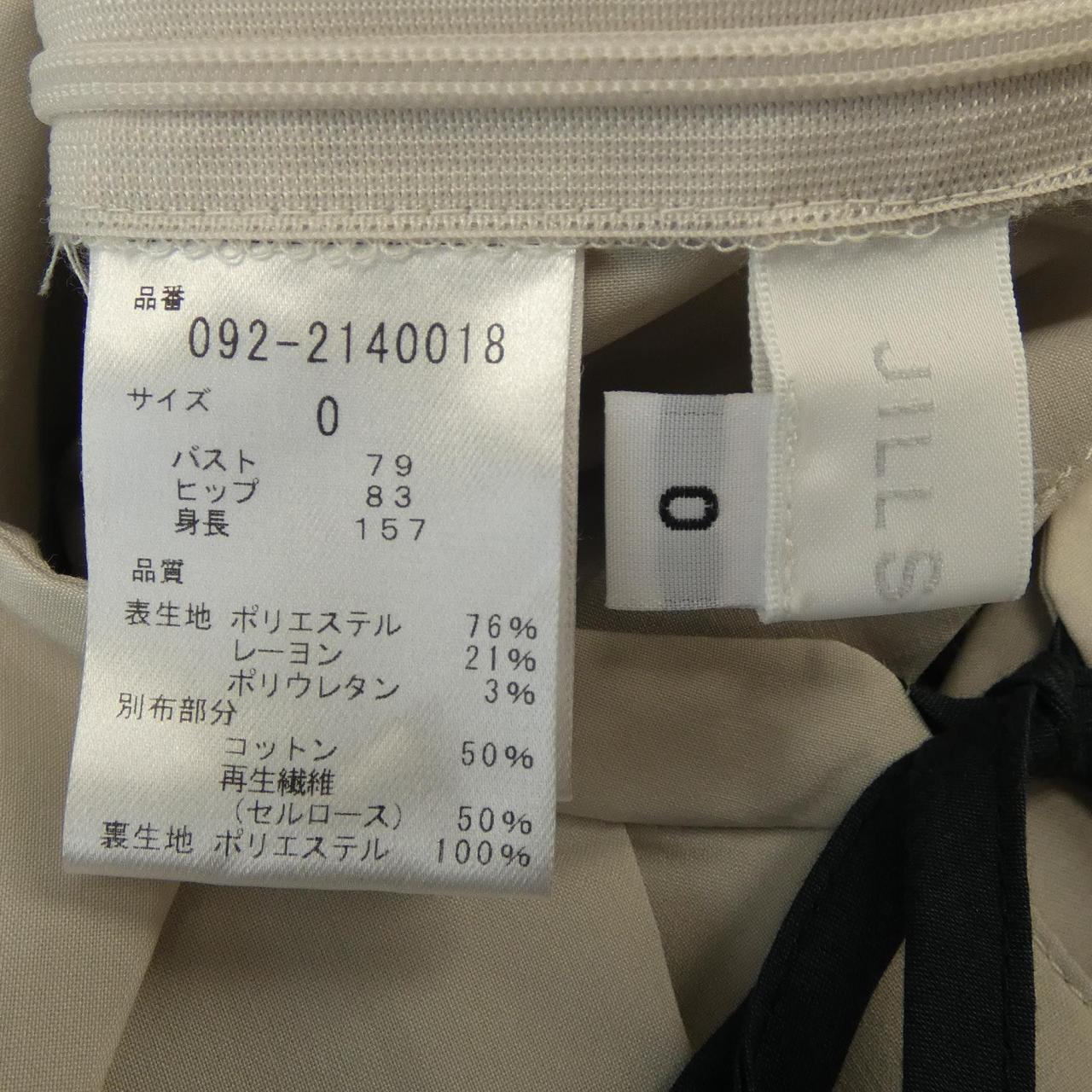 ジルスチュアート JILL STUART ワンピース