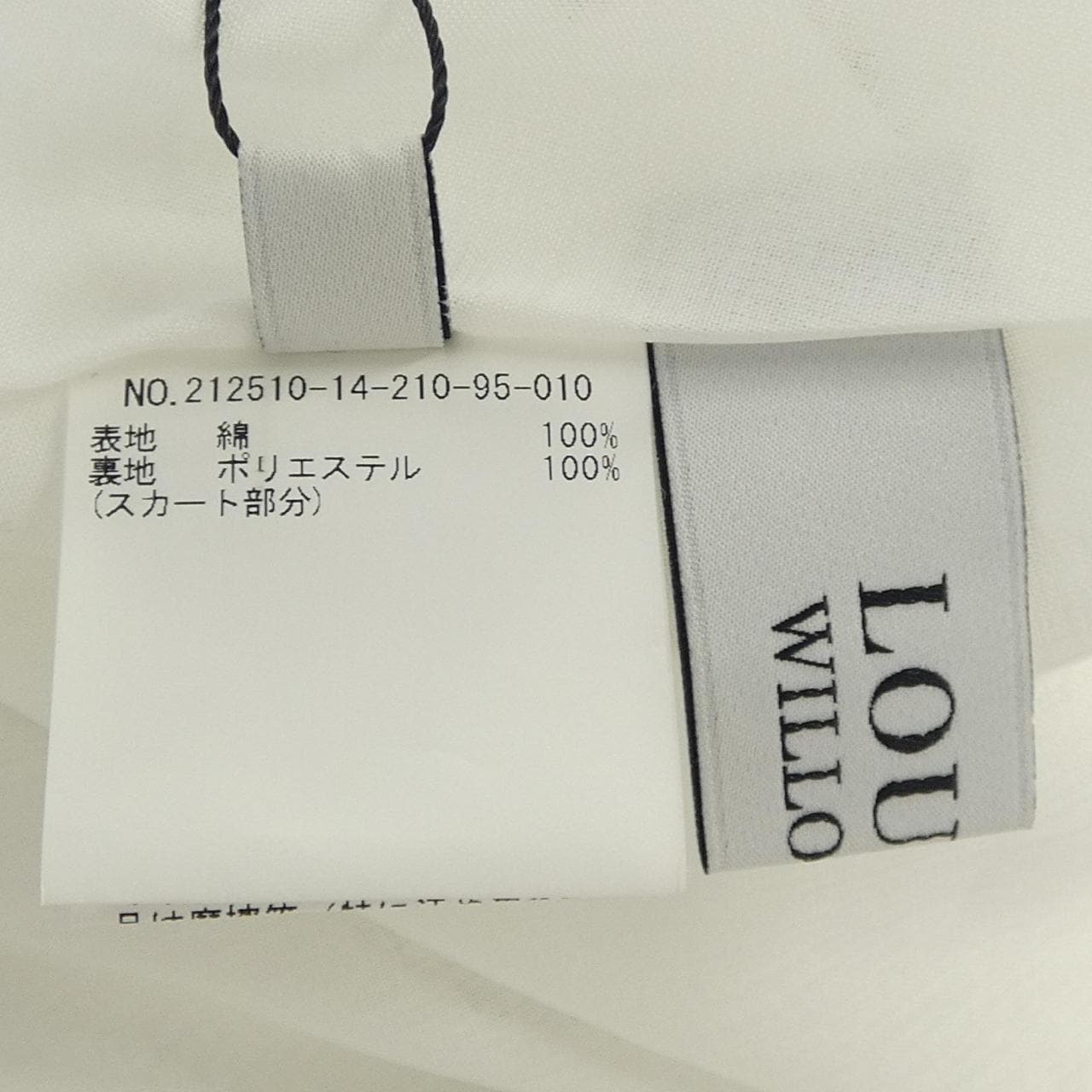 ルルウィルビー LOULOU WILLOUGHBY ワンピース