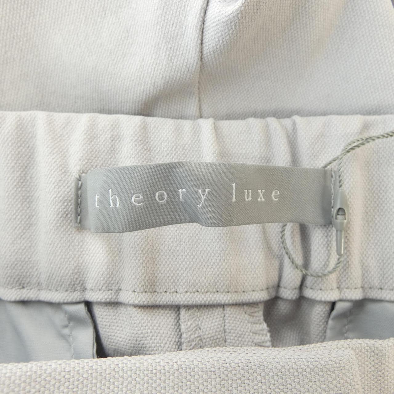 セオリーリュクス Theory luxe 03-3106421 パンツ