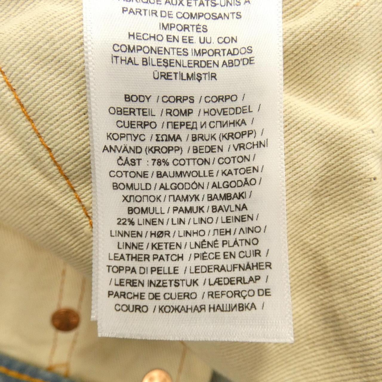 ダブルアールエル RRL ジーンズ