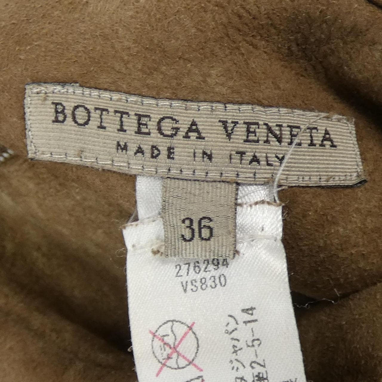 ボッテガヴェネタ BOTTEGA VENETA 276294 VS830 コート
