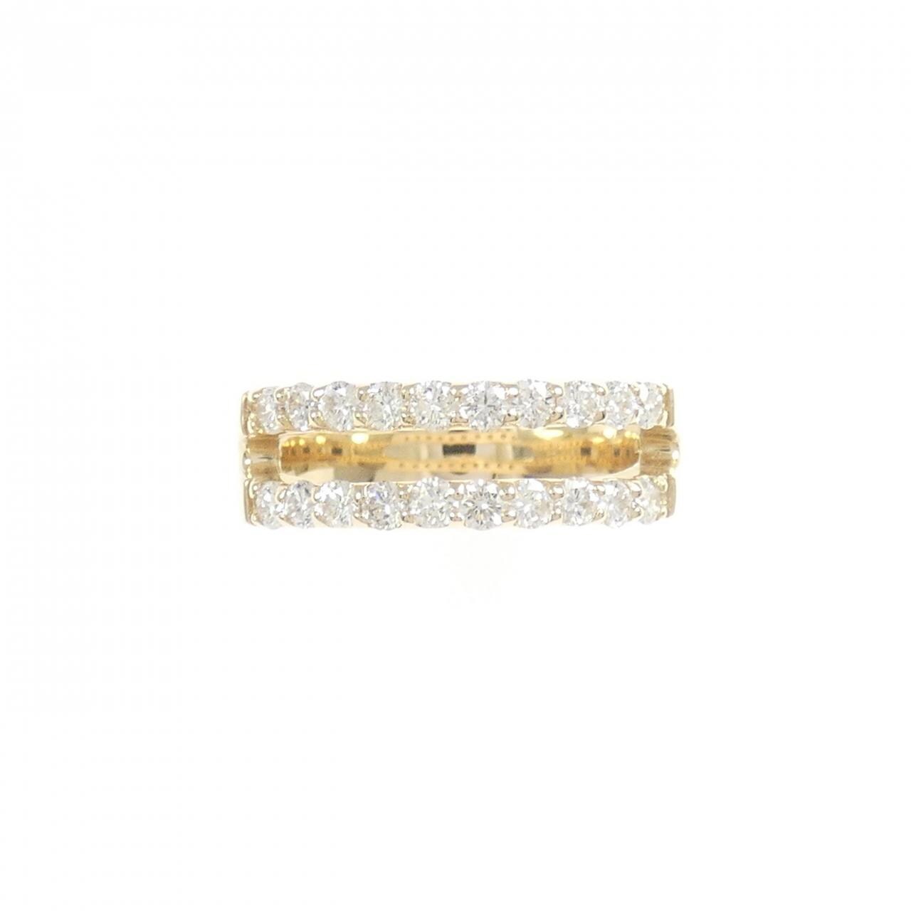 【リメイク】K10YG ダイヤモンド ピンキーリング 0.40CT