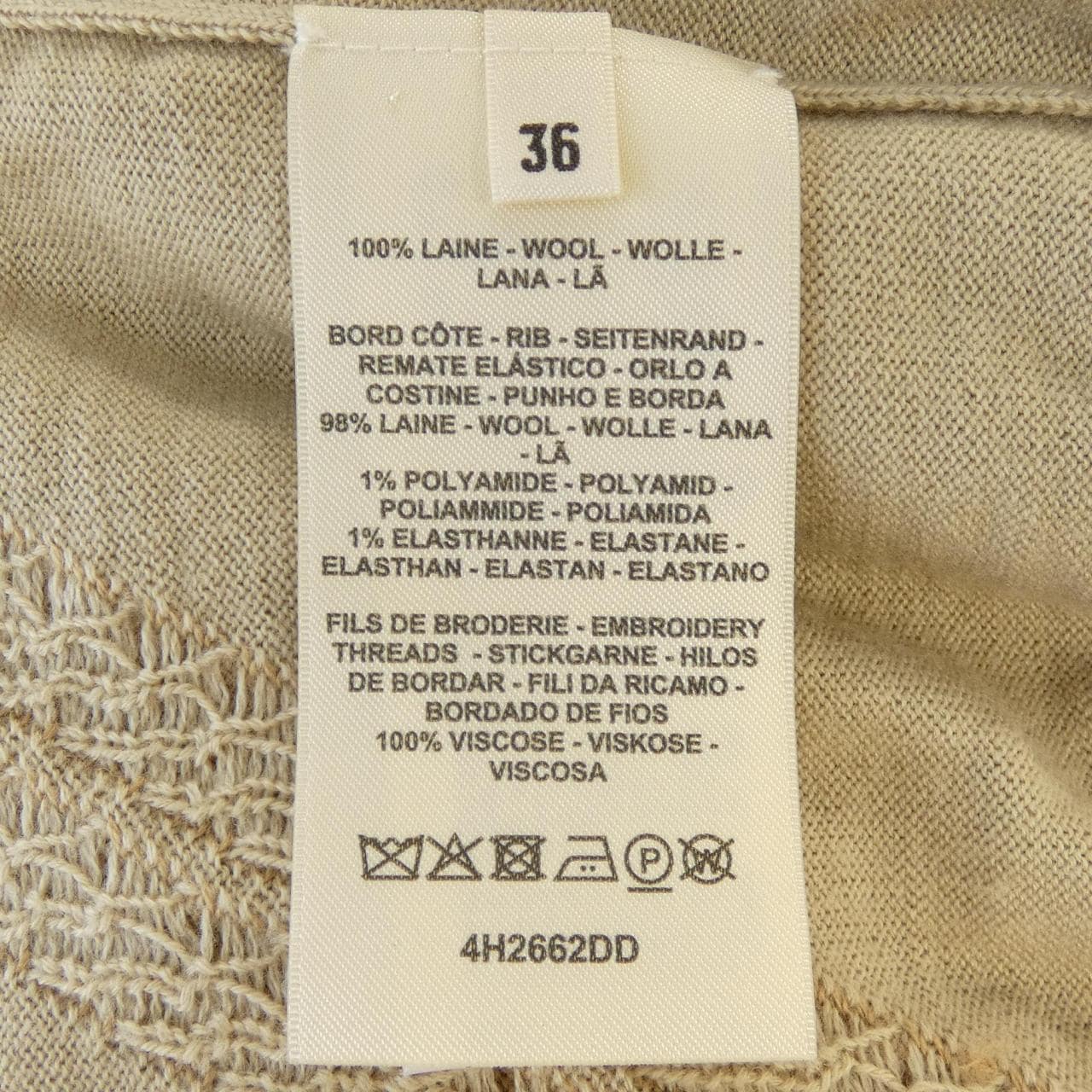 エルメス HERMES 馬銜 MORS A JOUET 4H2662DD ニット