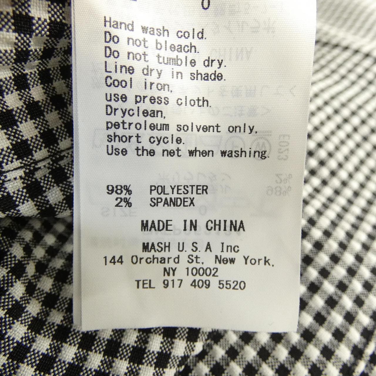 スナイデル Snidel SWFP252134 パンツ