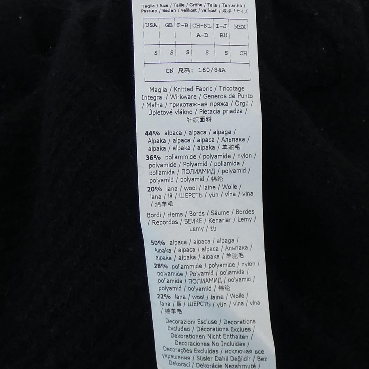 マックスマーラステュディオ Max Mara STUDIO ニット