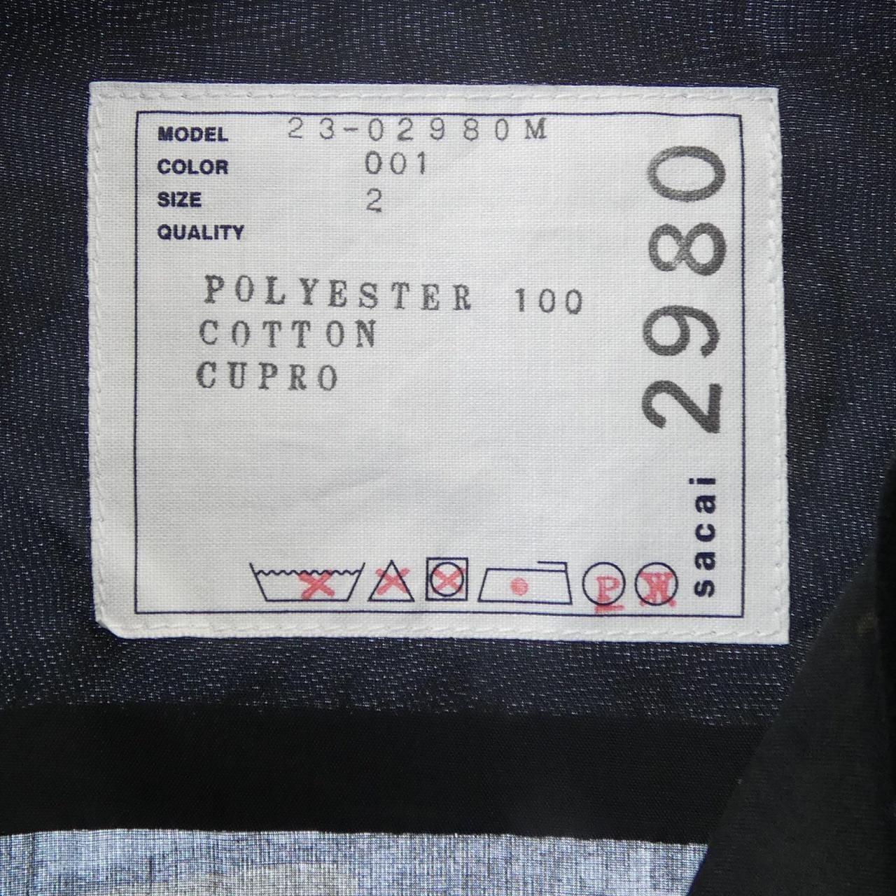 サカイ SACAI 23-02980M S／Sシャツ