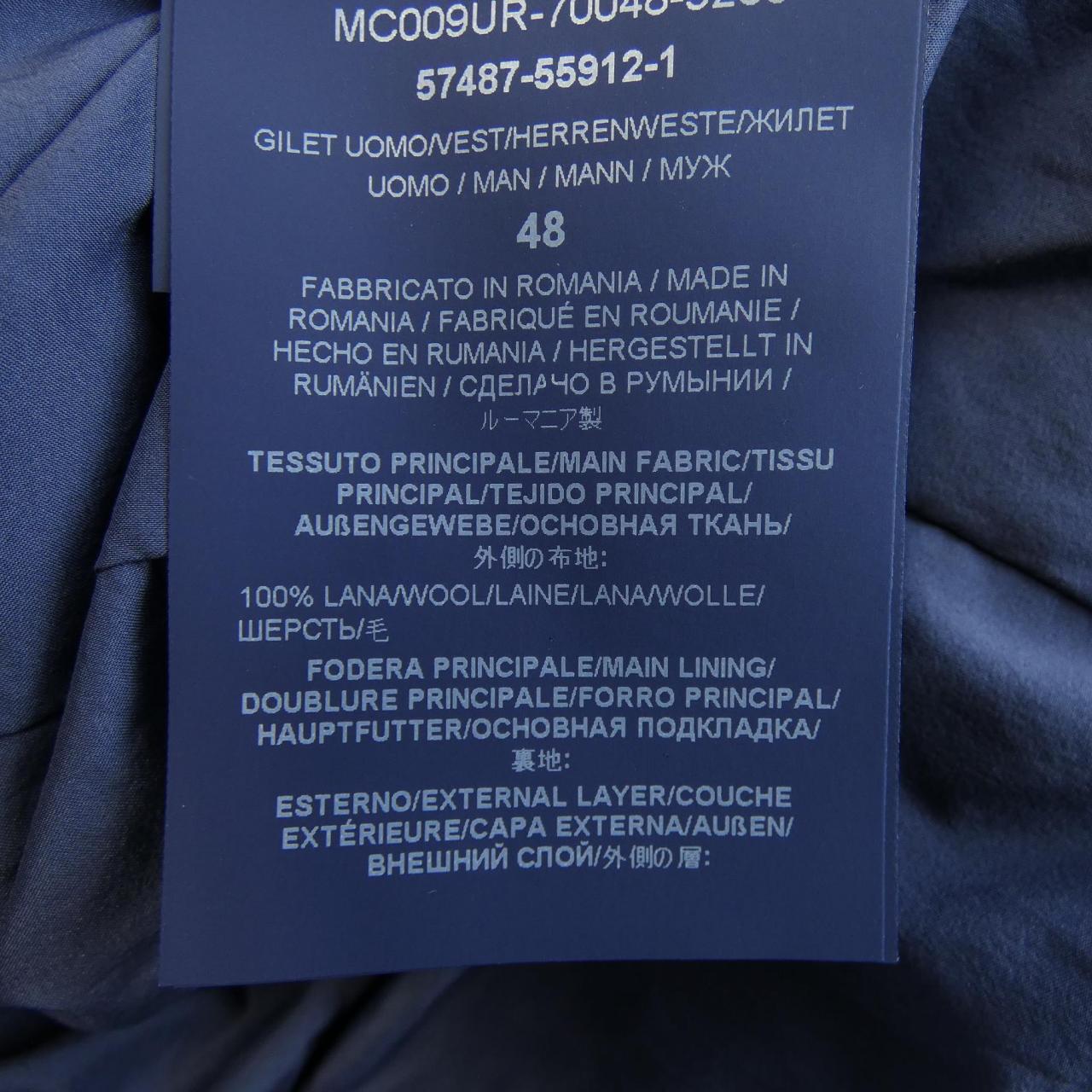 ヘルノ Herno RESORT MC009UR ベスト