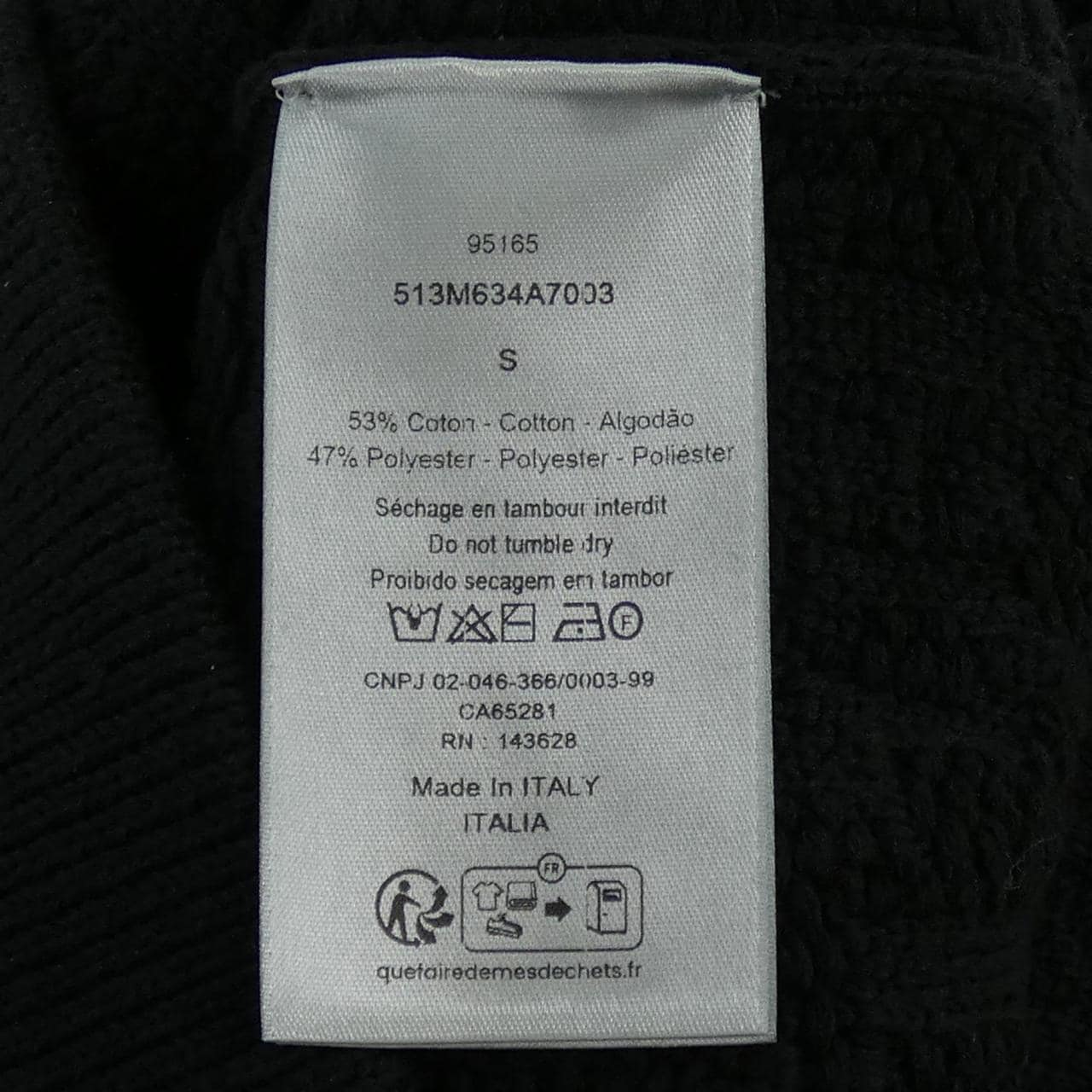 ディオール DIOR ディオール オブリーク 513M634A7003 ニット