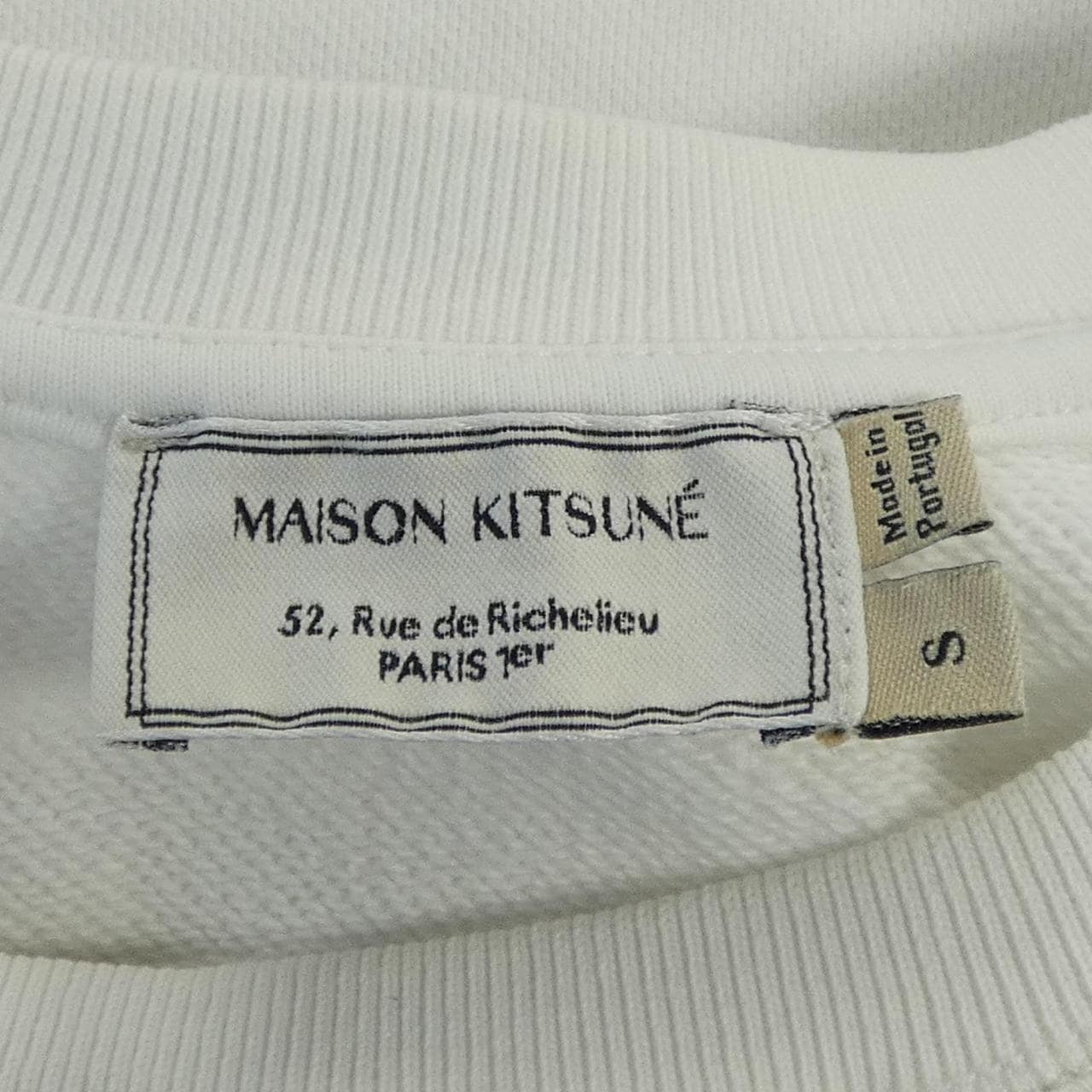メゾンキツネ MAISON KITSUNE スウェット