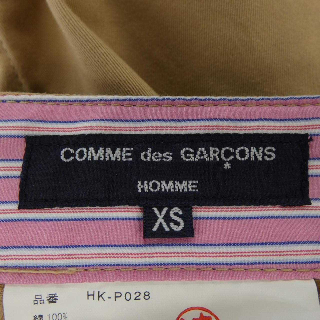 コムデギャルソンオム COMME des GARCONS HOMME HK-P028 パンツ