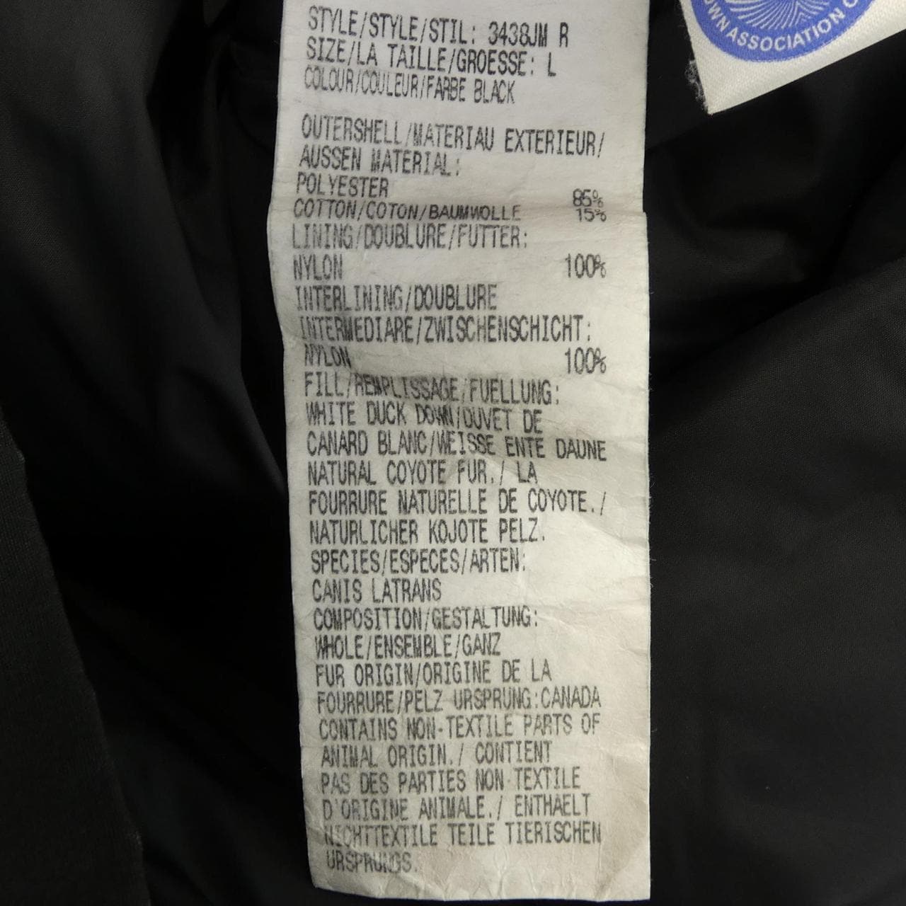 カナダグース CANADA GOOSE 3438JM R JASPER ジャスパー ダウンジャケット