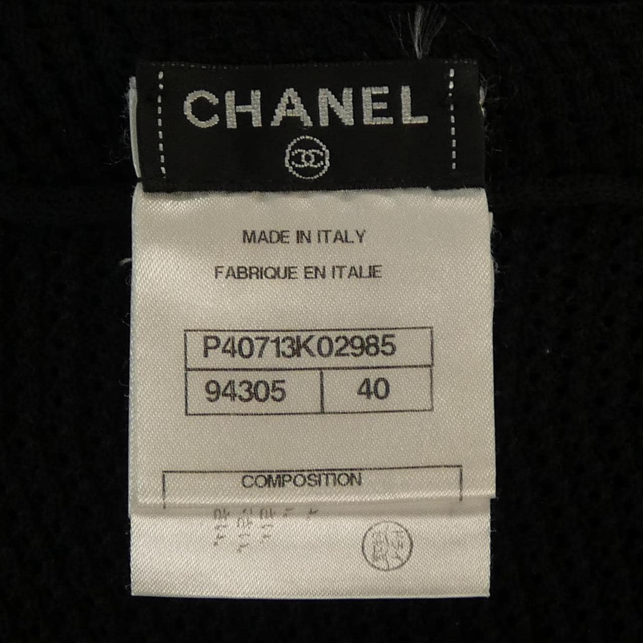 シャネル CHANEL P40713K02985 ワンピース