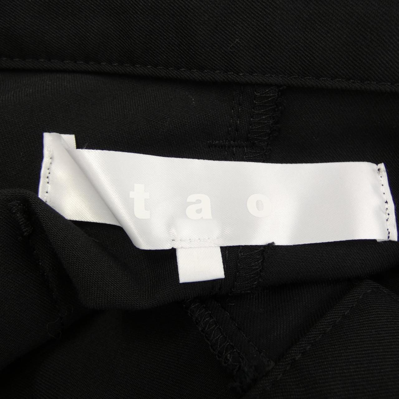 タオコムデギャルソン tao COMME des GARCONS TC-P100 パンツ