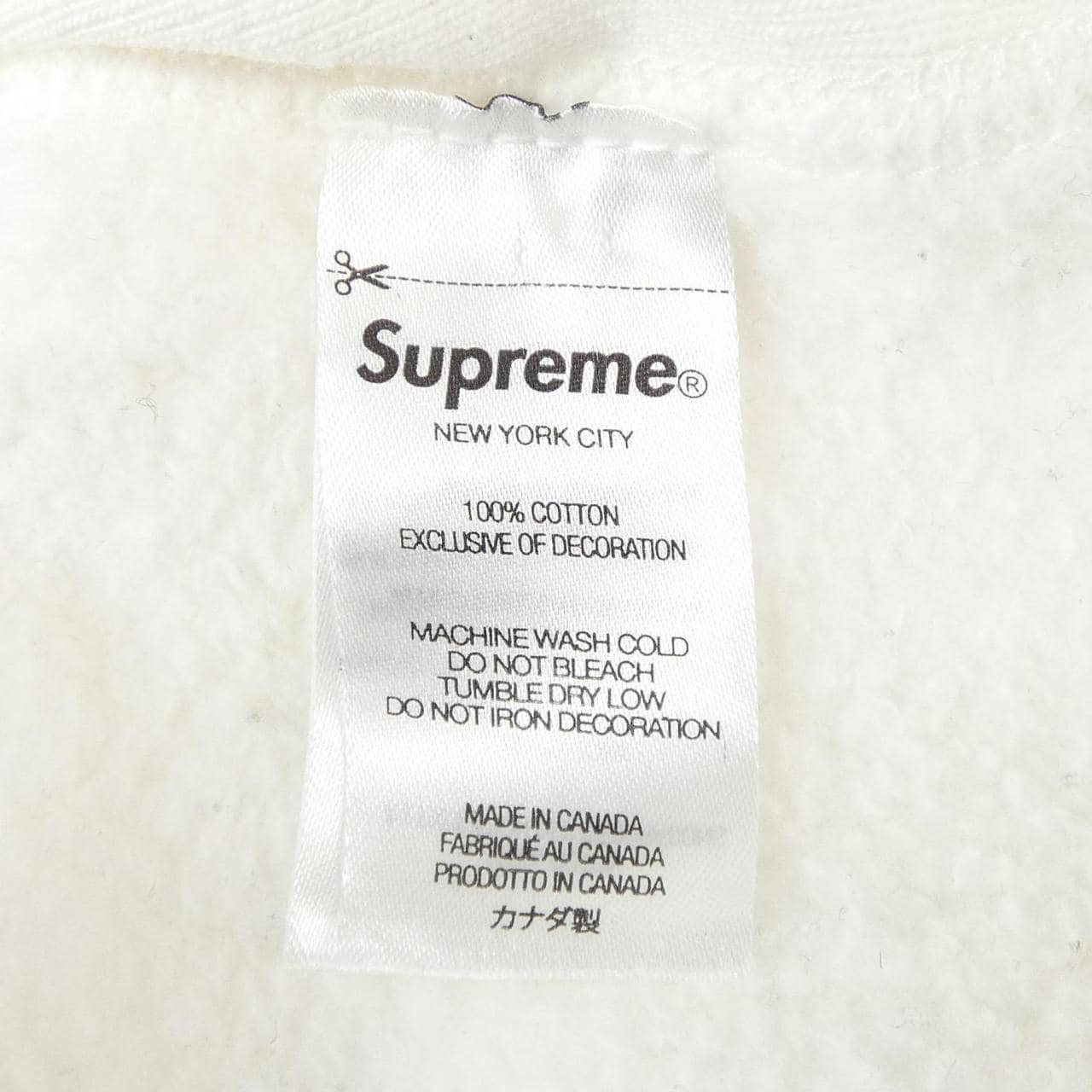 シュプリーム SUPREME Box Logo Hooded Sweat パーカー