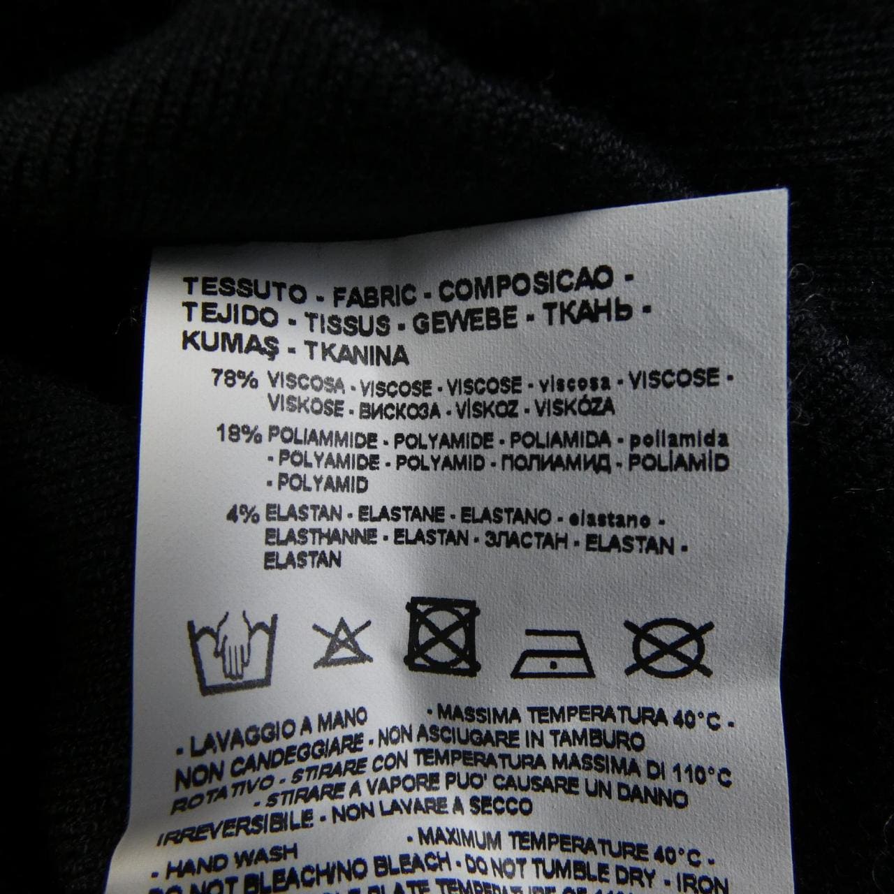 エンポリオアルマーニ EMPORIO ARMANI ワンピース