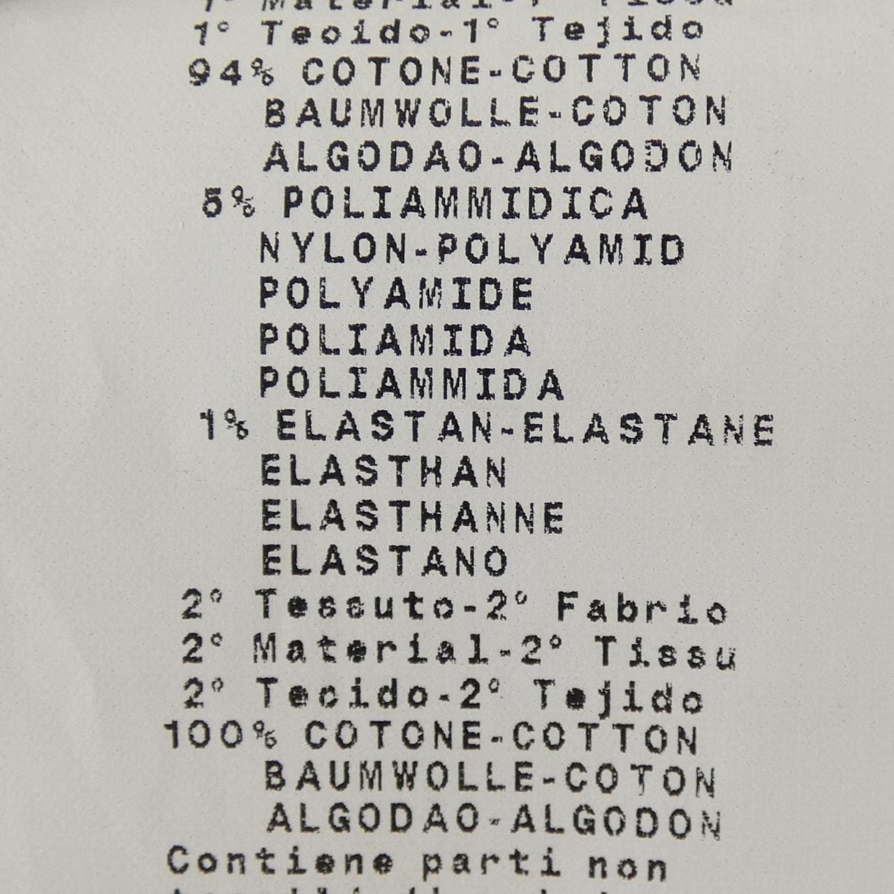 エンポリオアルマーニ EMPORIO ARMANI ブルゾン