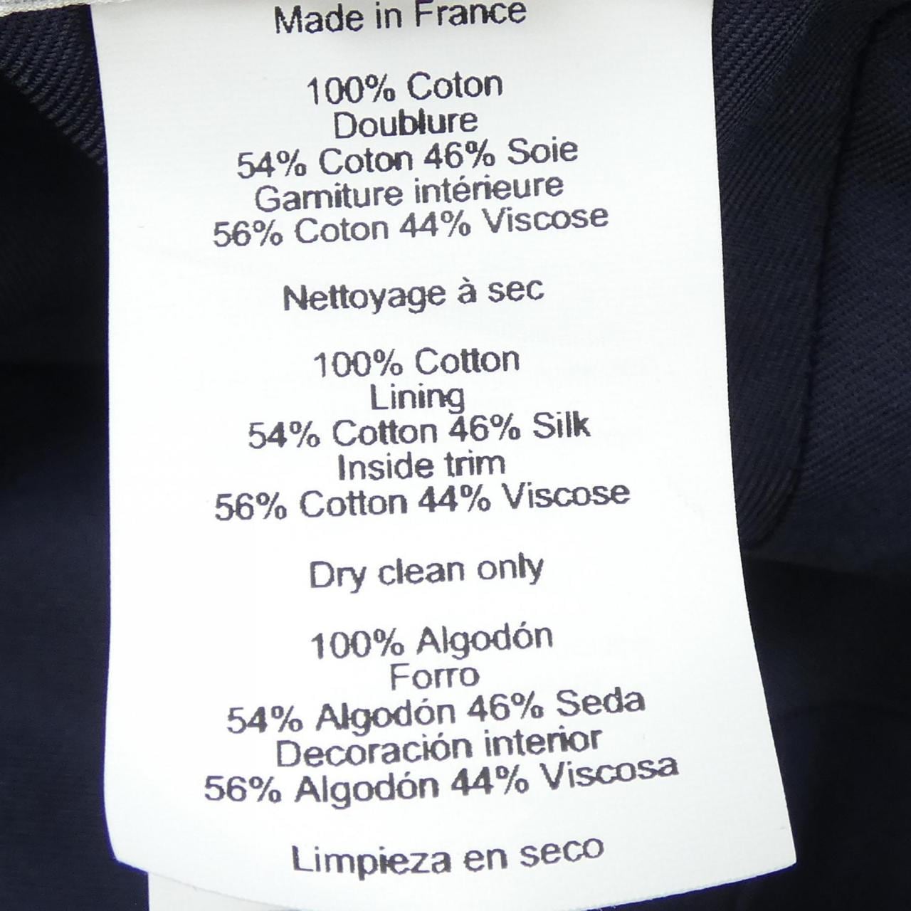 エルメス HERMES GENE SUNSHINE H231000N キャップ