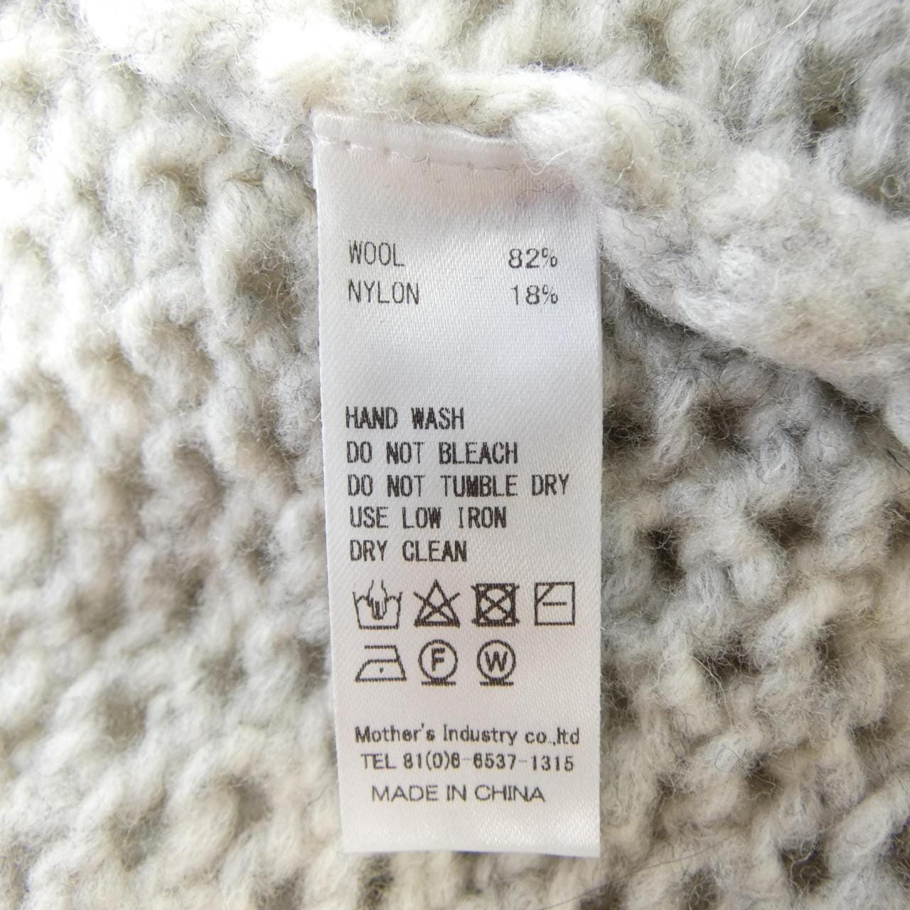 ミズイロインド mizuiro ind ベスト