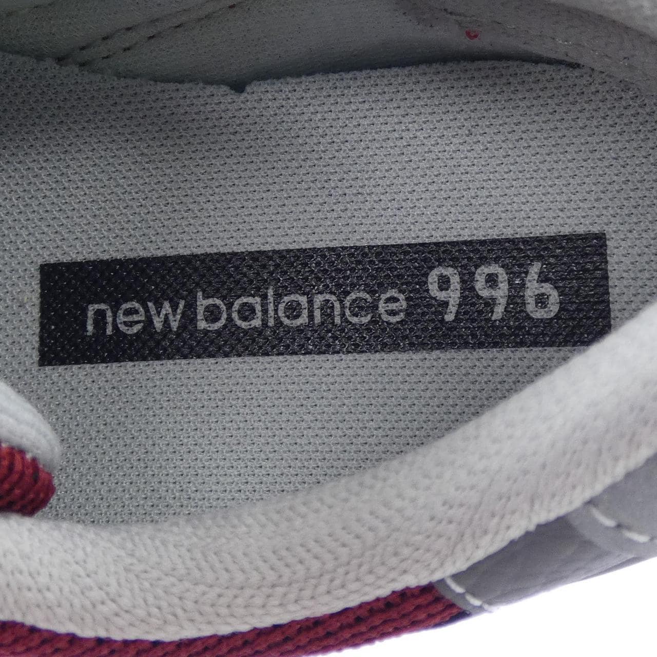 ニューバランス NEW BALANCE CM996R スニーカー