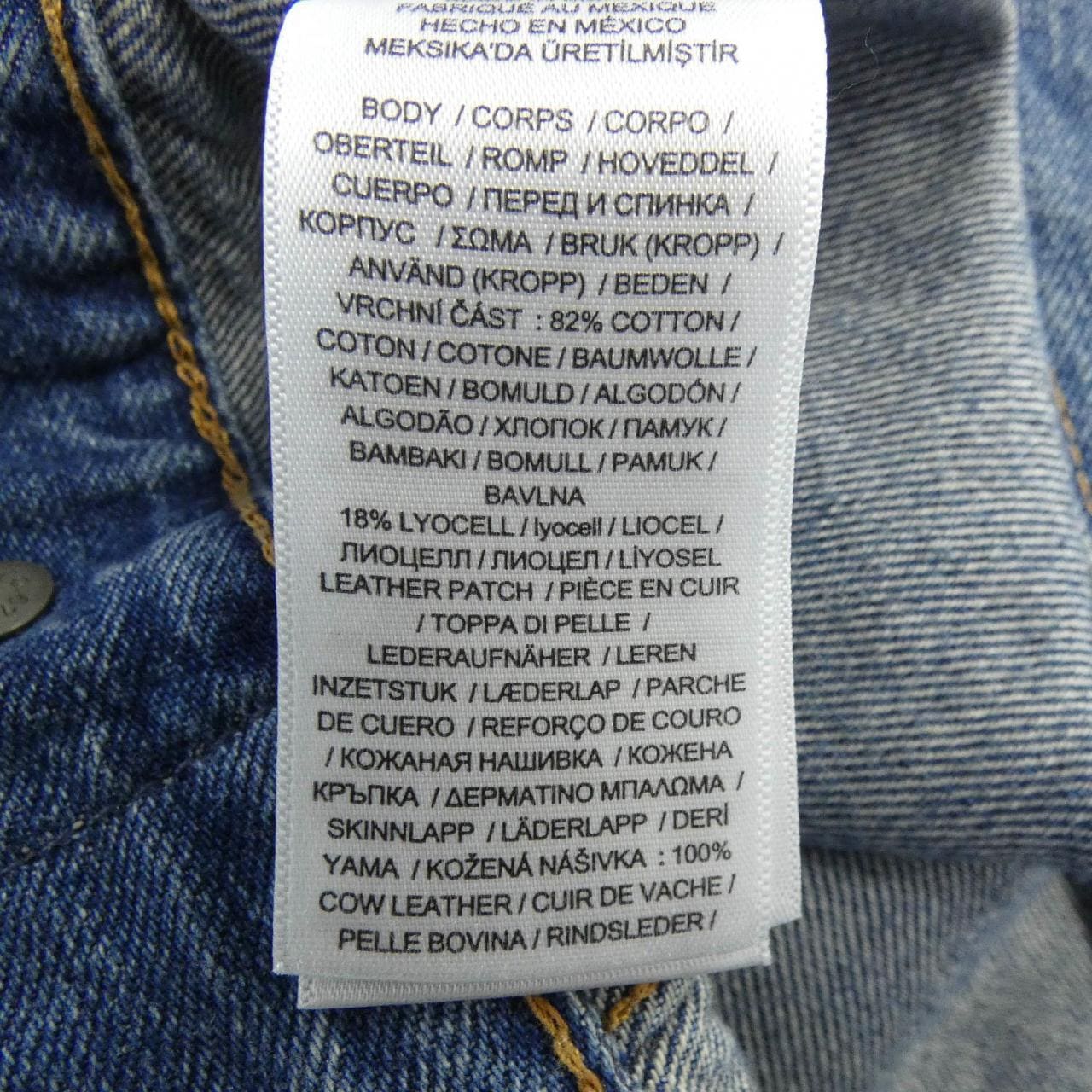 ポロラルフローレン POLO RALPH LAUREN デニムジャケット