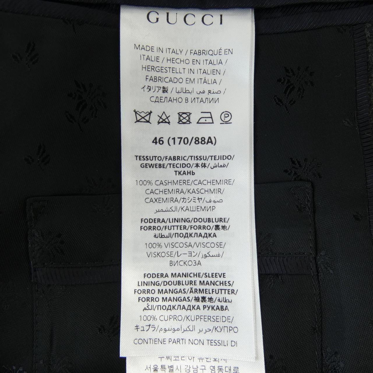 グッチ GUCCI 464121 Z5260 ジャケット