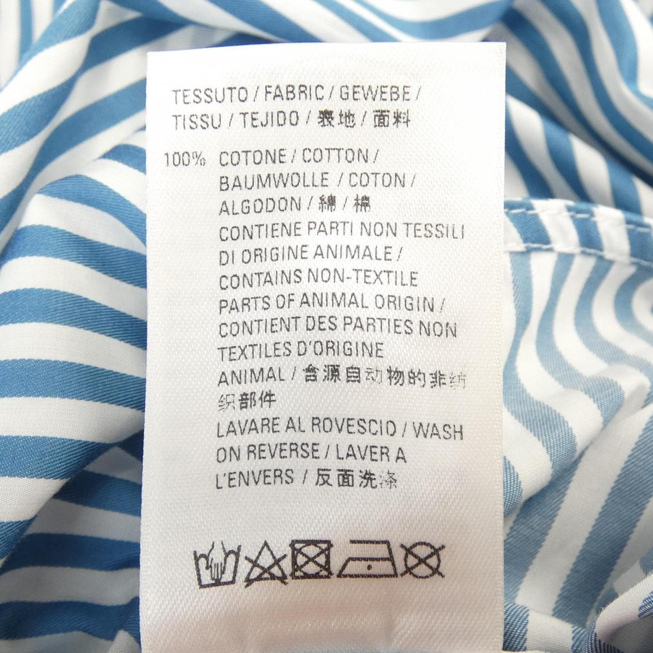 バレンシアガ BALENCIAGA 622050 TIM17 シャツ