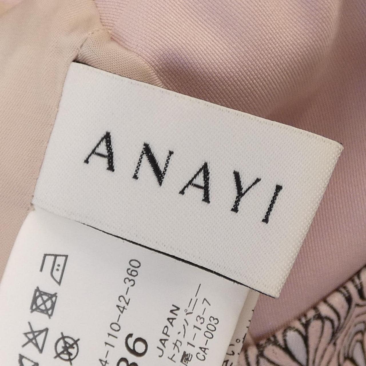 アナイ ANAYI ワンピース