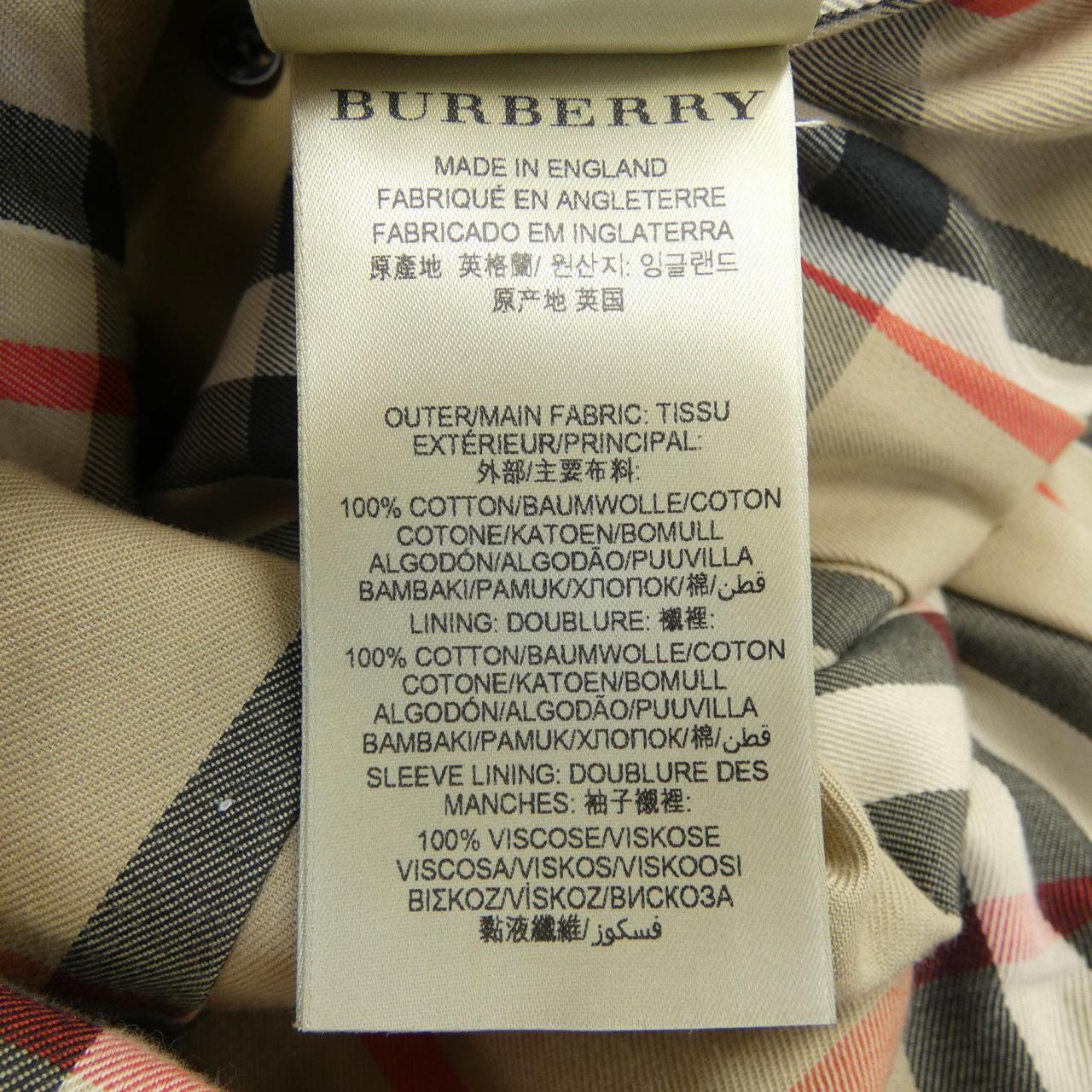 バーバリー BURBERRY 3900547 トレンチコート