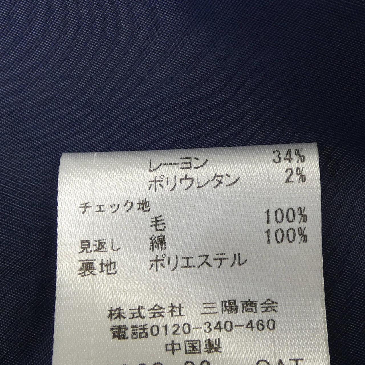 BLUE LABEL CRESTBRID ONE PIECE
