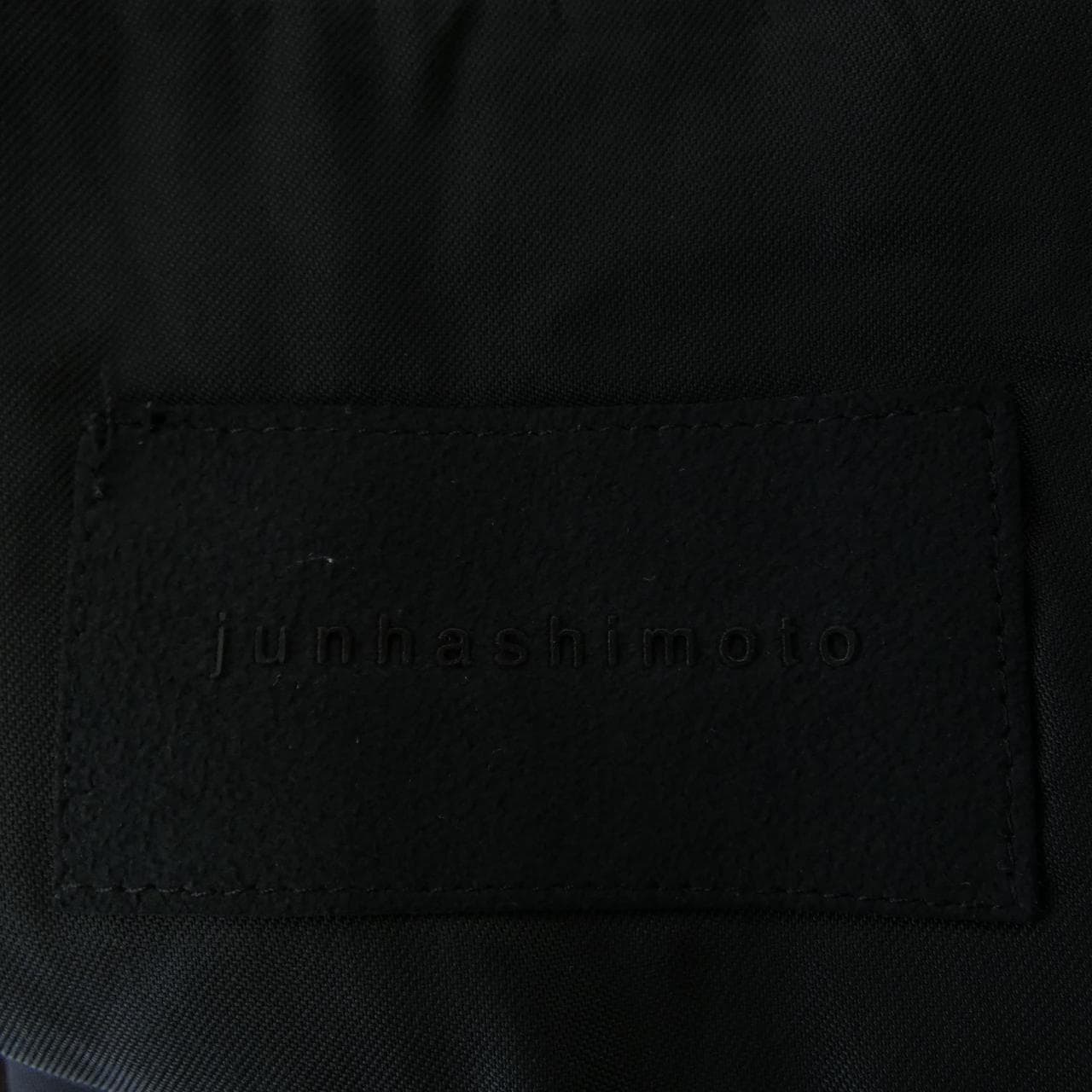 ジュンハシモト JUN HASHIMOTO ジャケット