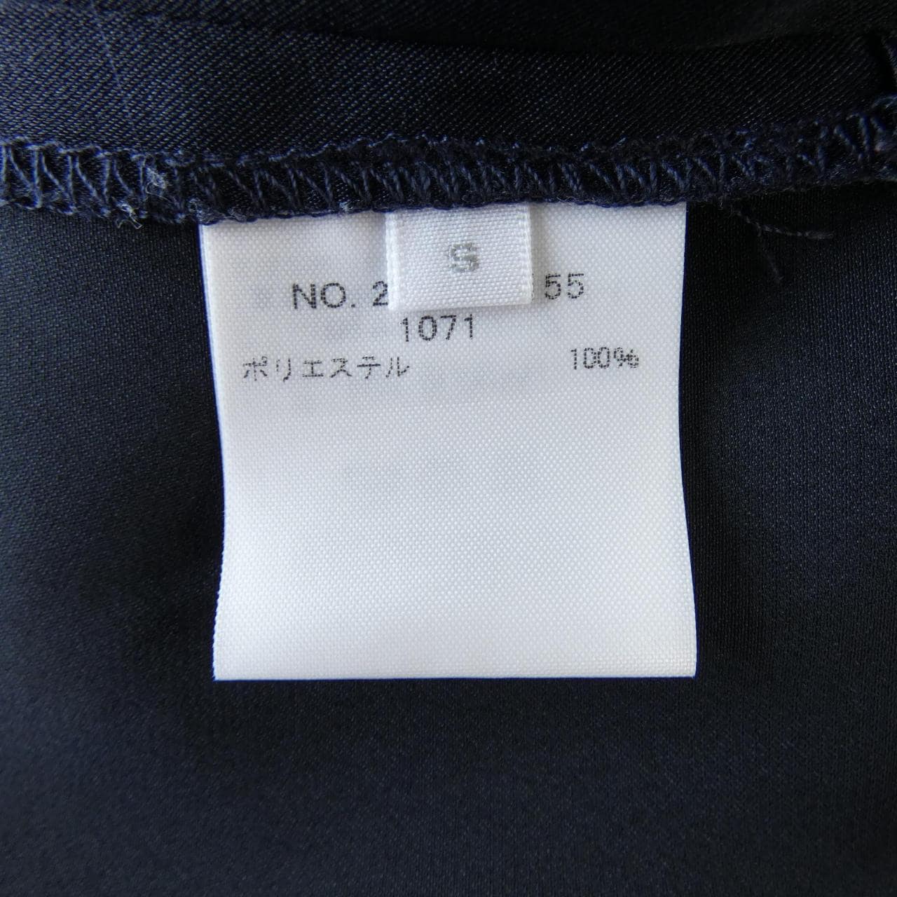 ロンハーマン RON HERMAN ショートパンツ