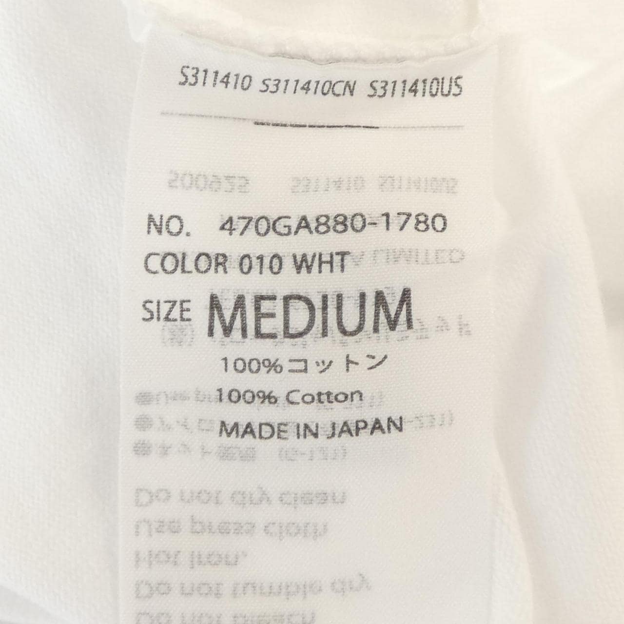 ナゴンスタンス nagonstans Tシャツ