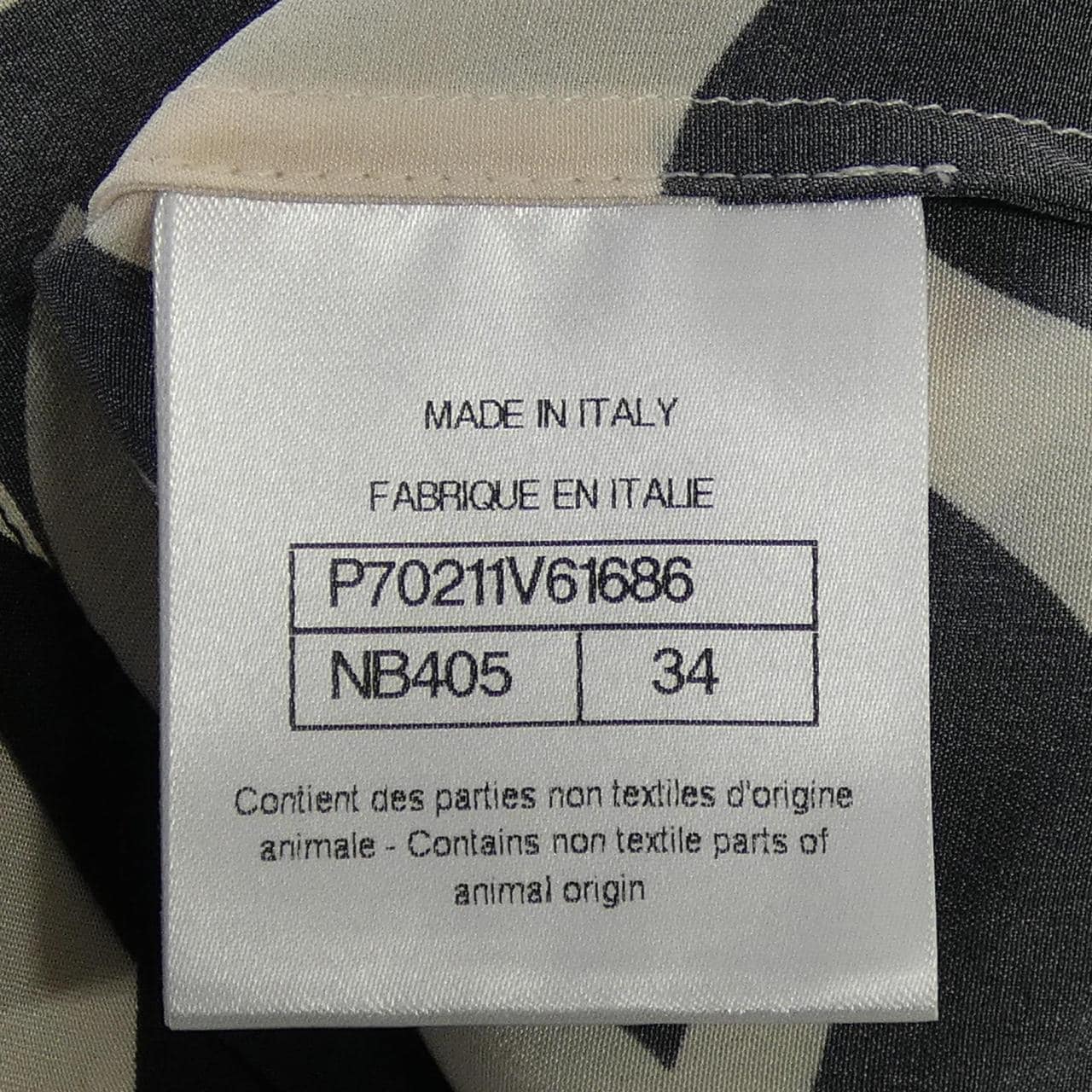 シャネル CHANEL P70211V61686 S／Sシャツ