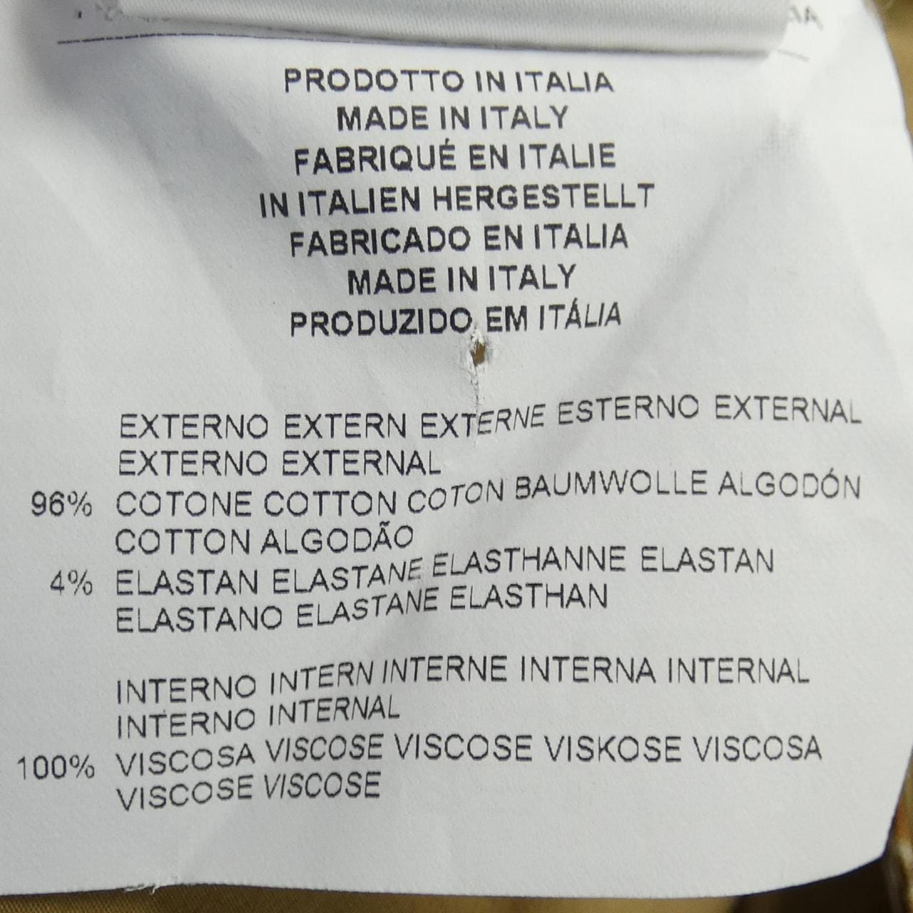 エトロ ETRO ジャケット