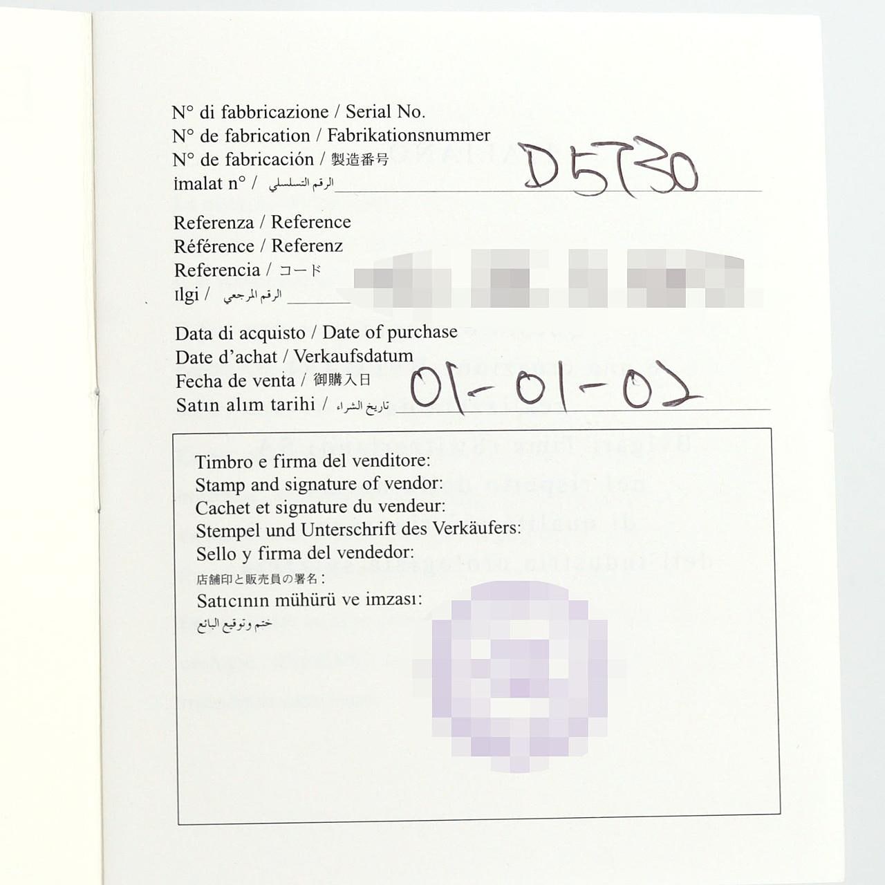 ブルガリ スクーバGMT SD38SGMT/SD38SSDGMT SS 自動巻