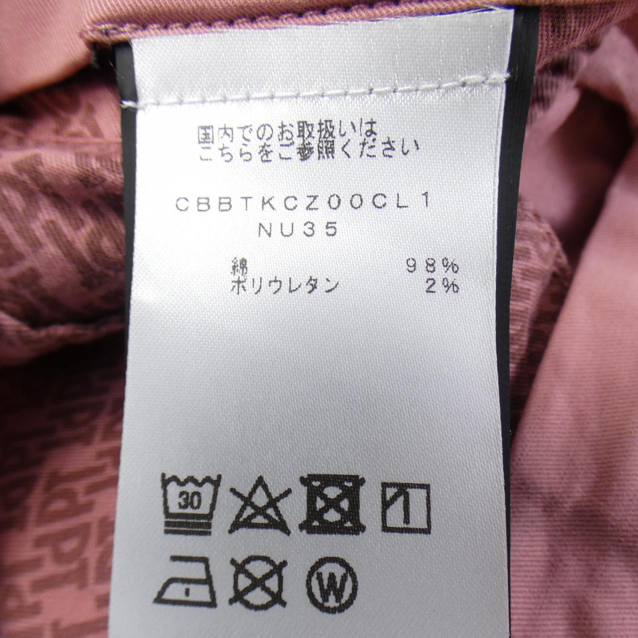 ピーティートリノ PT TORINO ショートパンツ