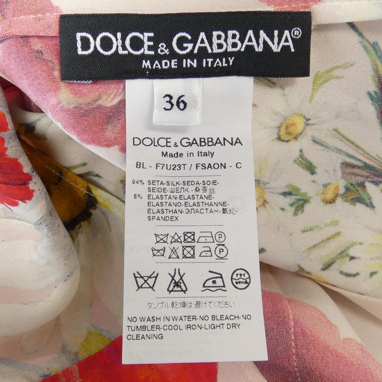 ドルチェアンドガッバーナ DOLCE&GABBANA トップス
