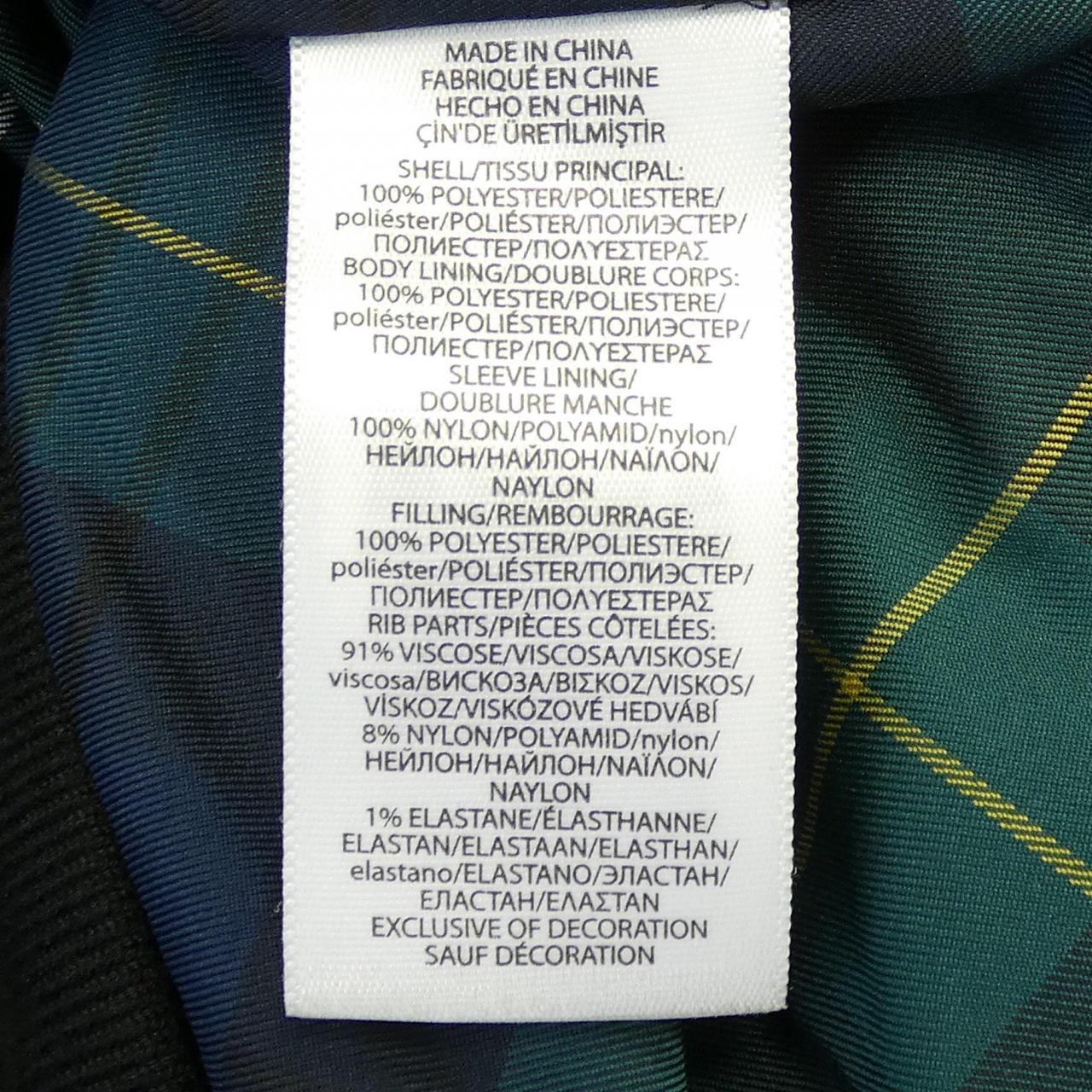 ポロラルフローレン POLO RALPH LAUREN ジャケット