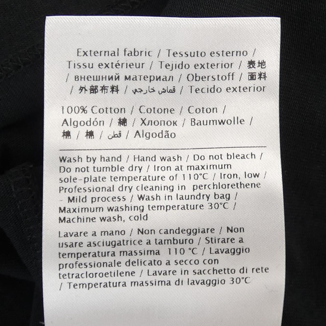 ヴァレンティノ VALENTINO NV3MG08X3LE Tシャツ
