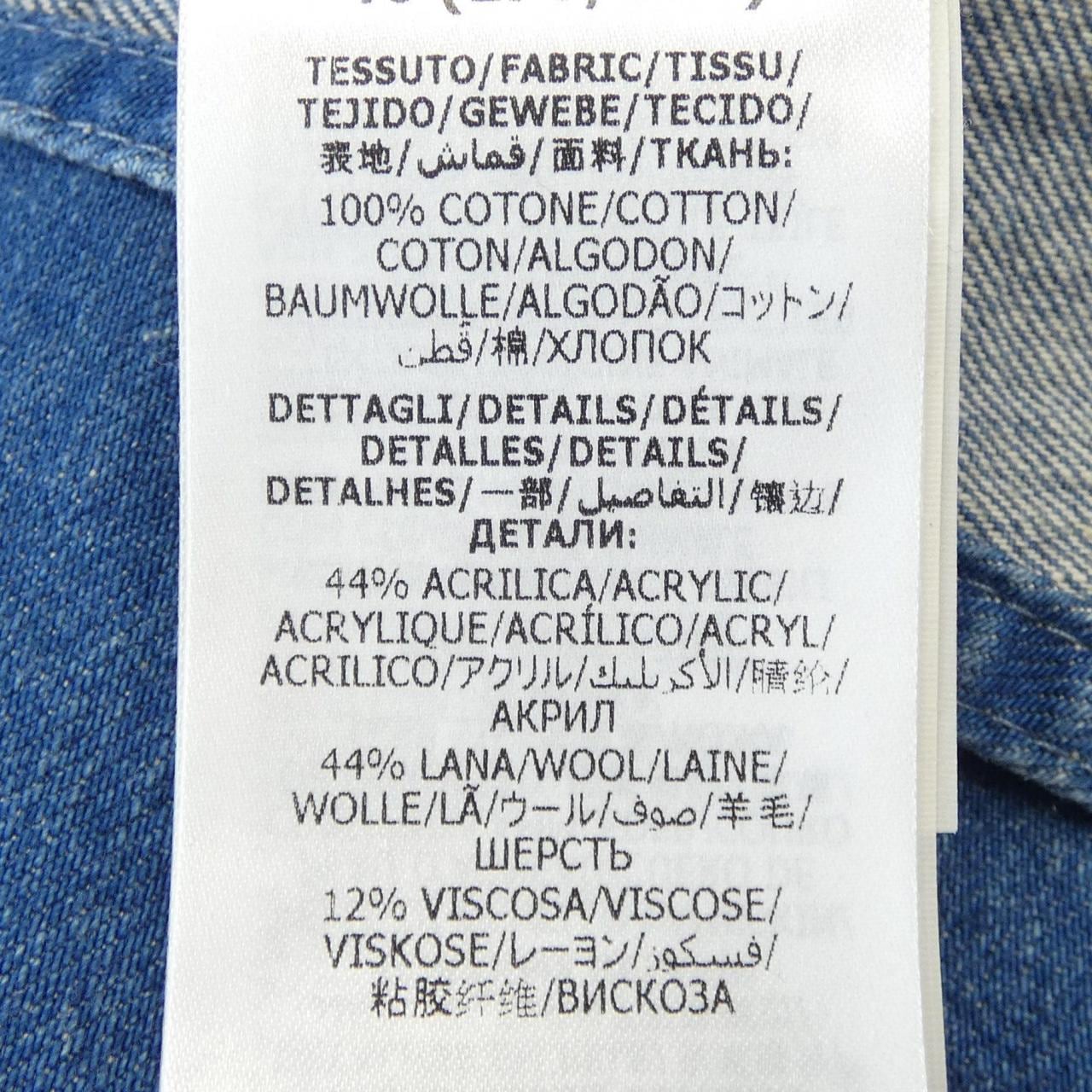 グッチ GUCCI 626480 XDBCG シャツ