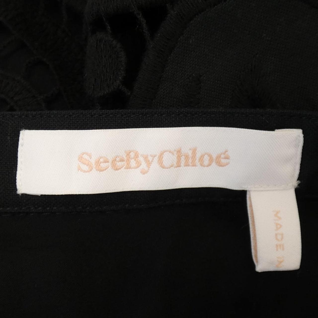 SEE BY SEE BY CHLOE skirt