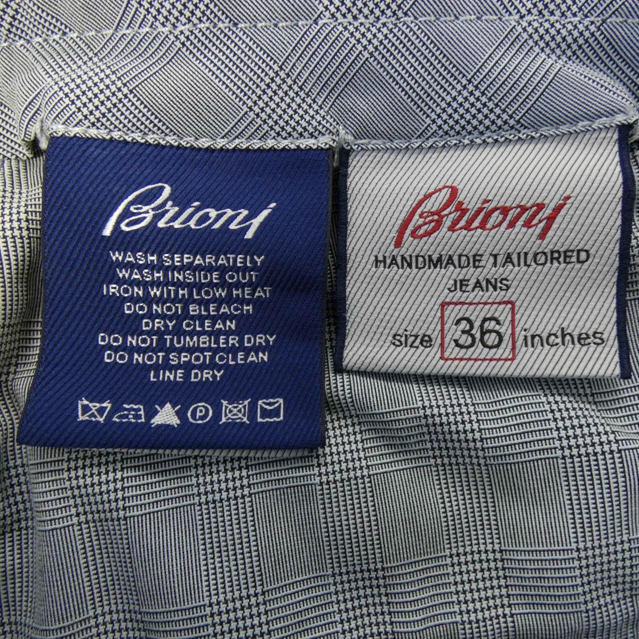 ブリオーニ BRIONI ジーンズ