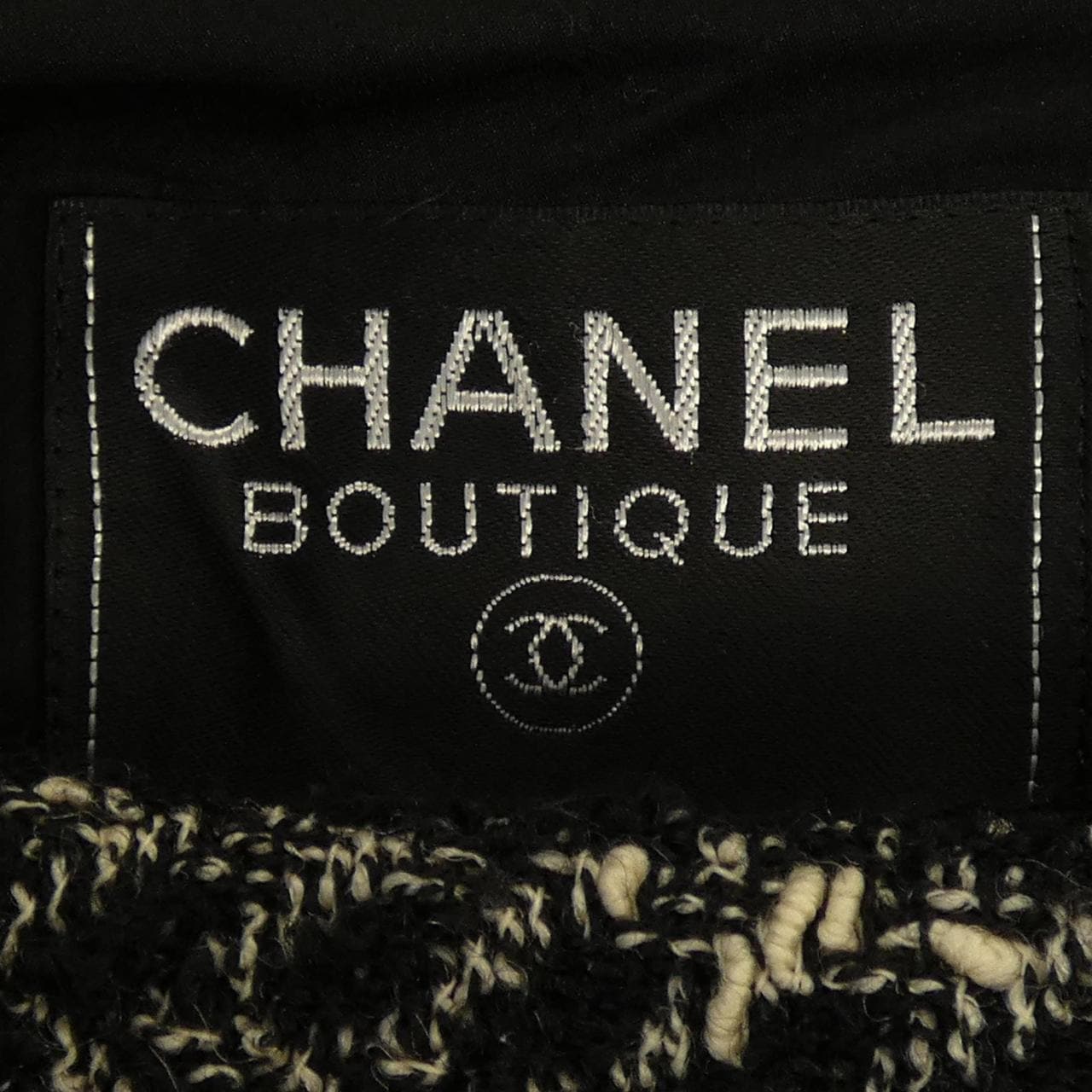 【ヴィンテージ】シャネル CHANEL P09714V05906 97A ジャケット