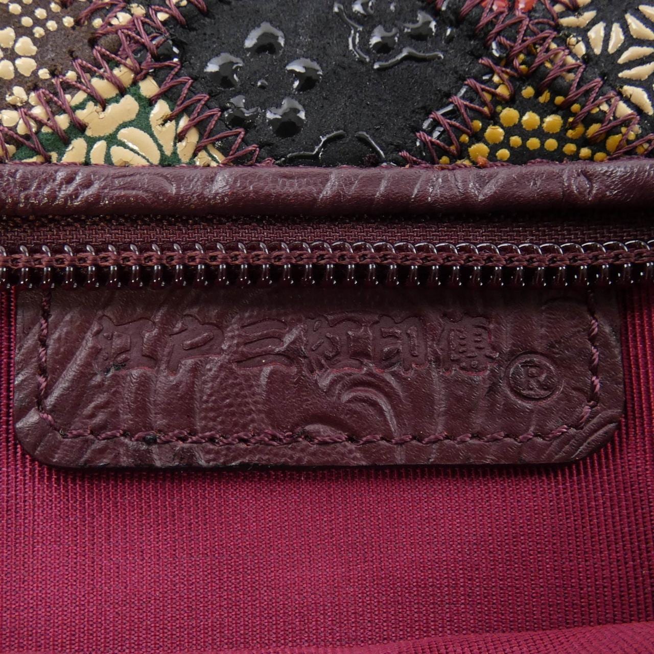 江戸三紅印傳 BAG