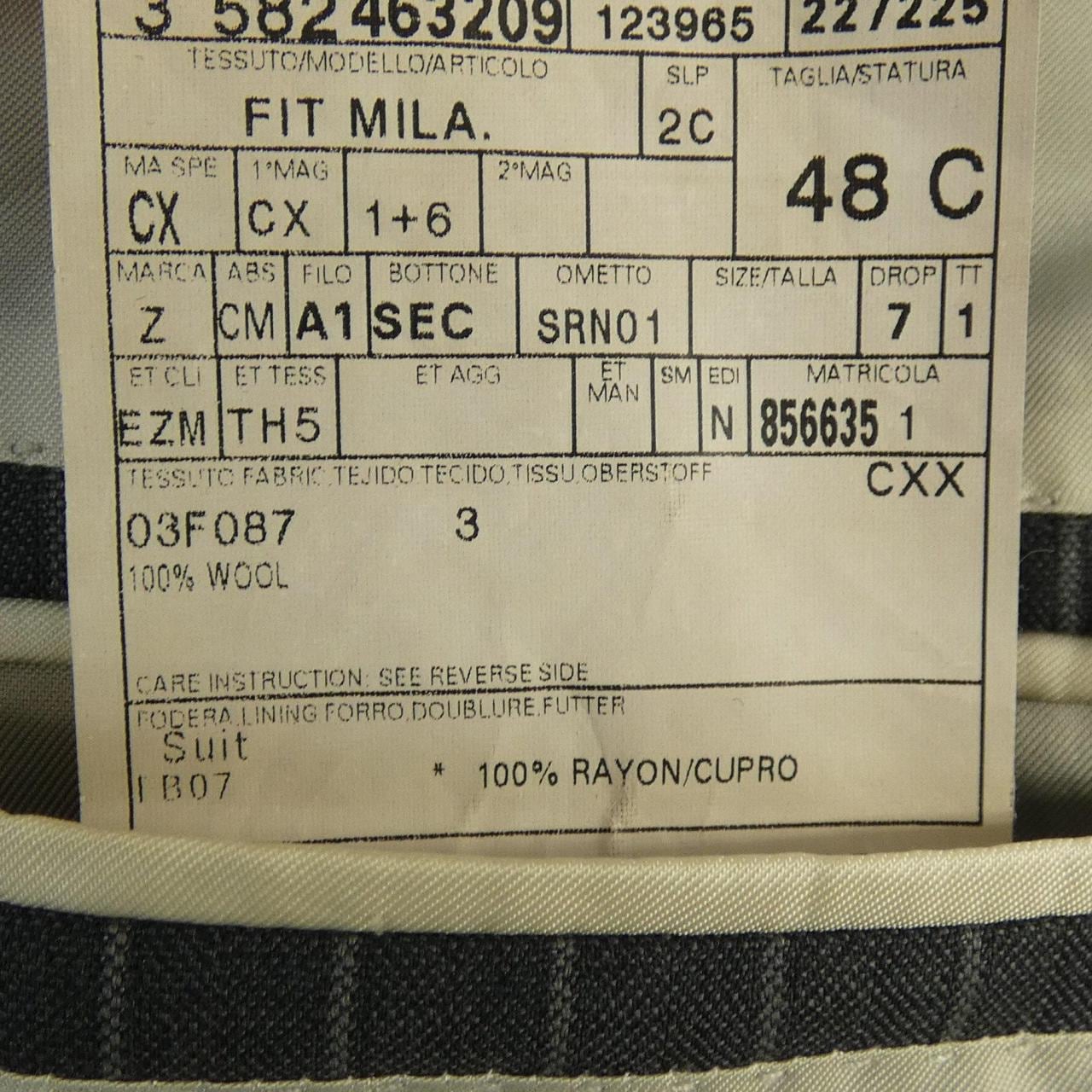 エルメネジルドゼニア Ermenegildo Zegna 227225 ジャケット