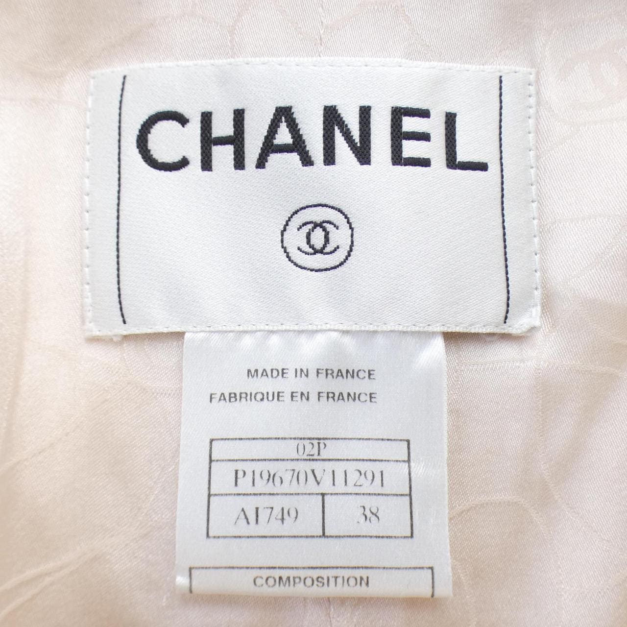 [vintage] CHANEL jacket