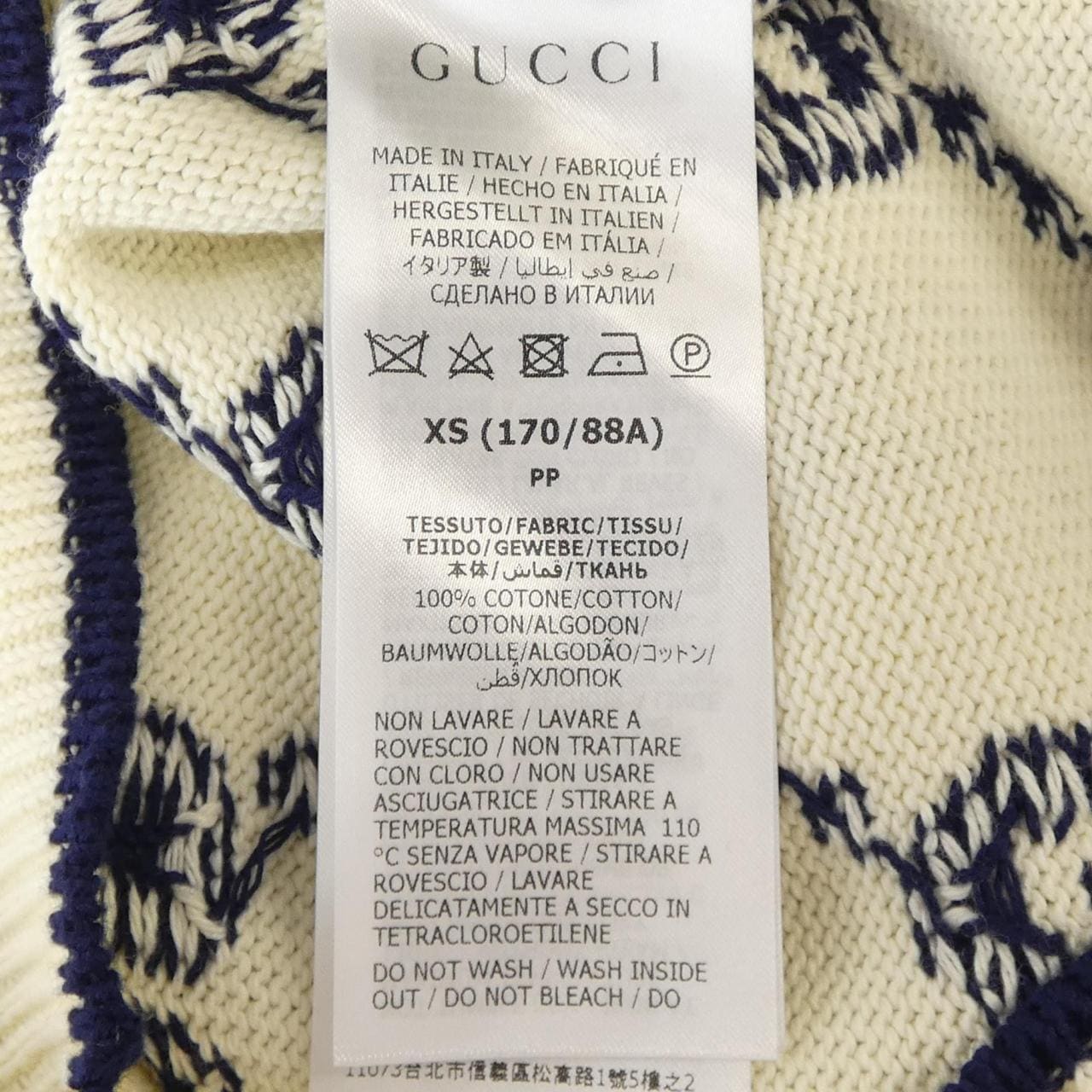 グッチ GUCCI ニット