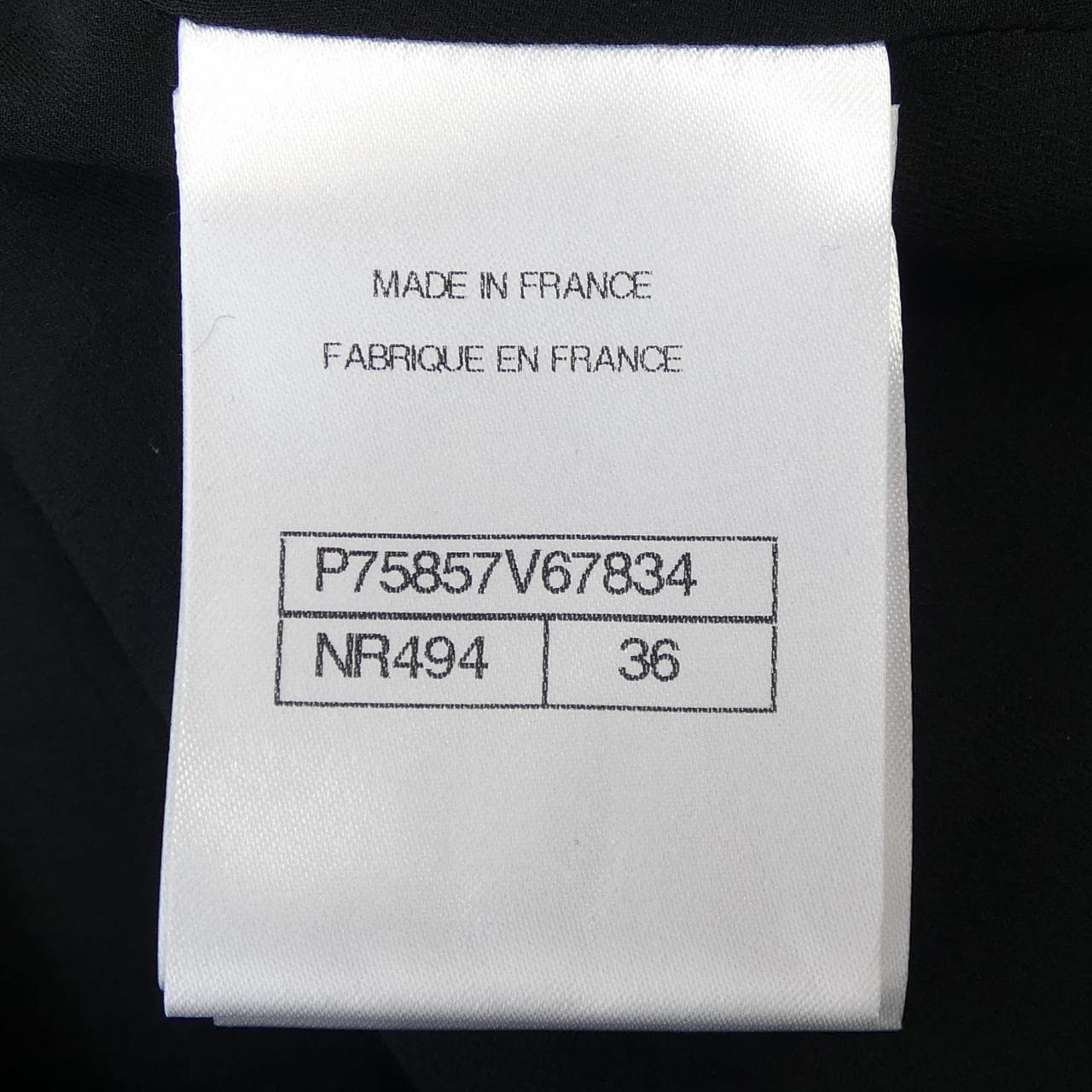 CHANEL CHANEL Jacket
