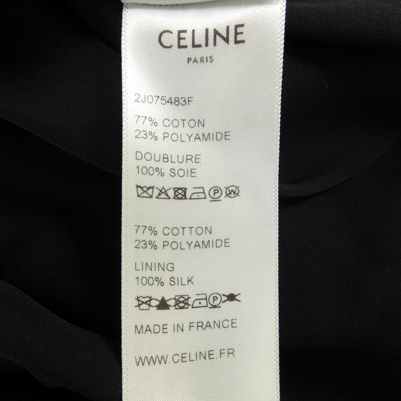 セリーヌ CELINE スカート