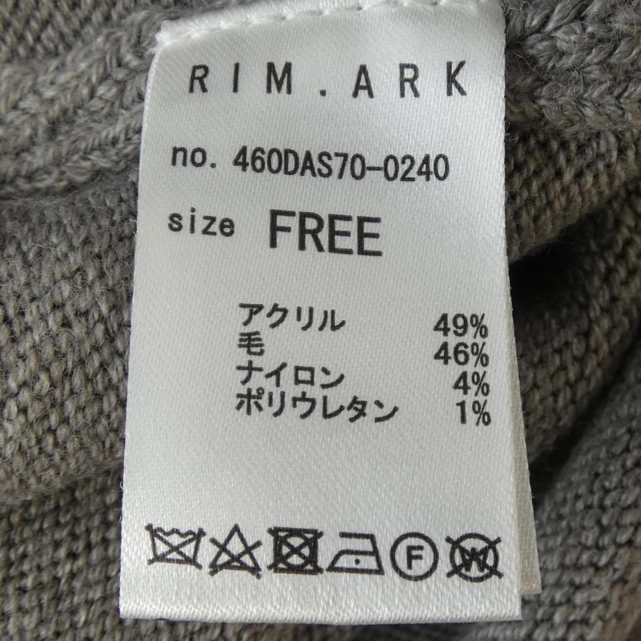 リムアーク RIM.ARK ニット